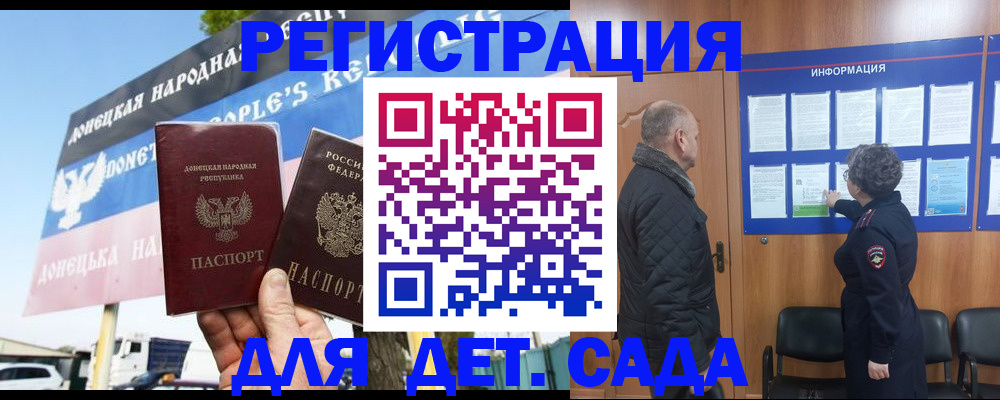 пропишу в квартире в Балахне